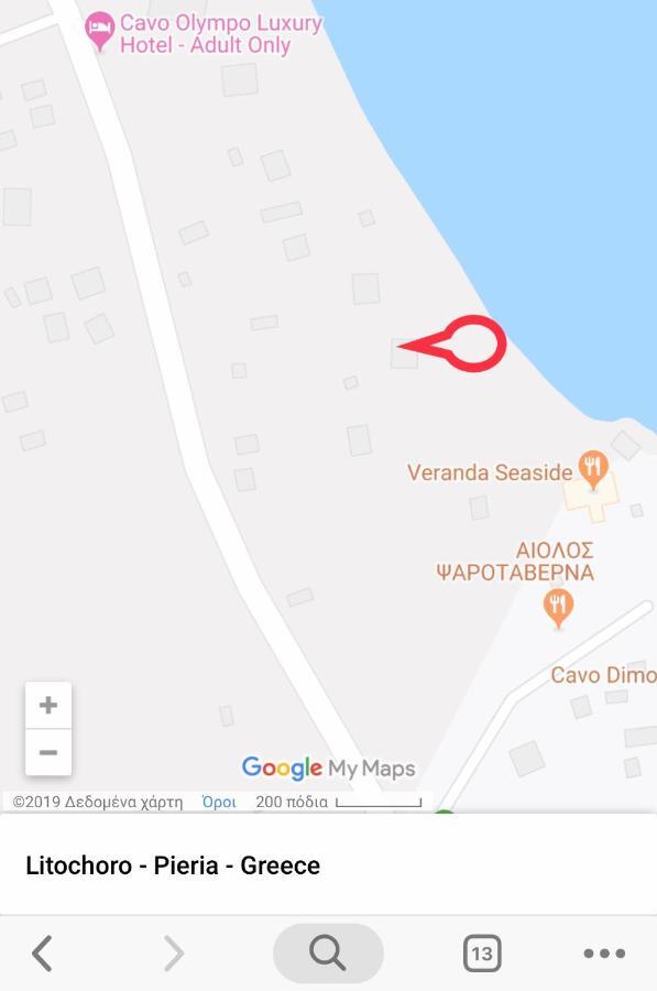 Zeusplace Seaside Home Private Beach And Parking Plaka Litochorou Esterno foto